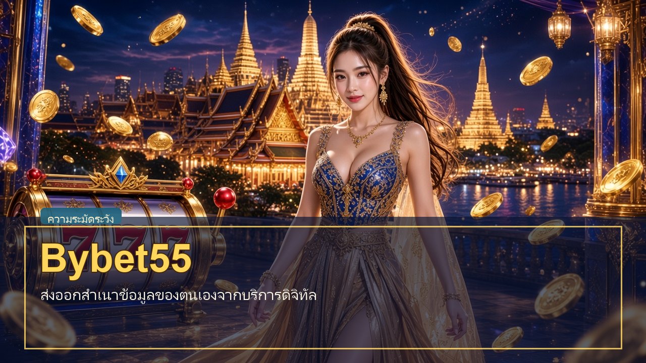 Bybet55 Bybet55