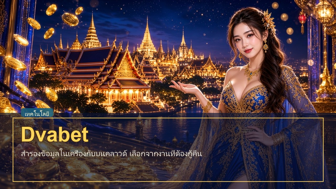 Dvabet Dvabet