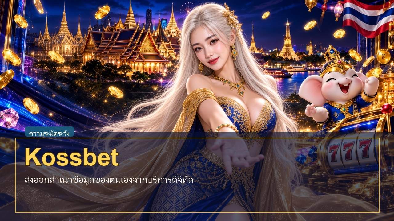 Kossbet Kossbet