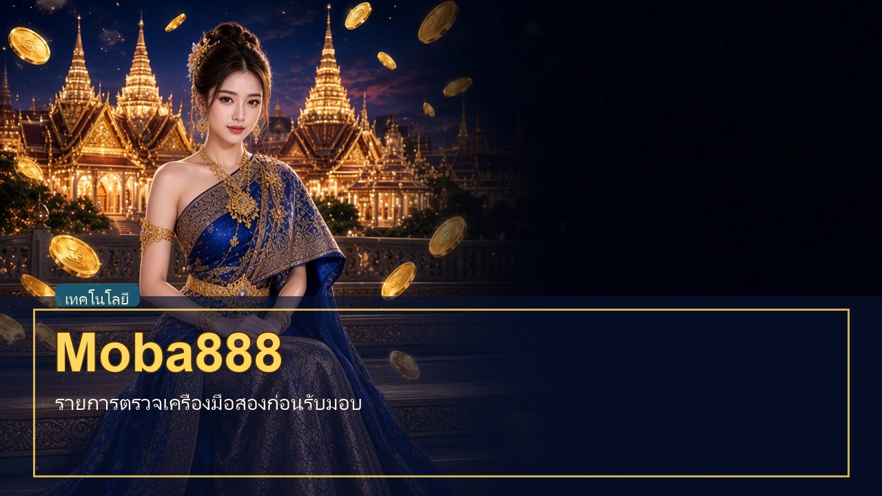 Moba888 Moba888