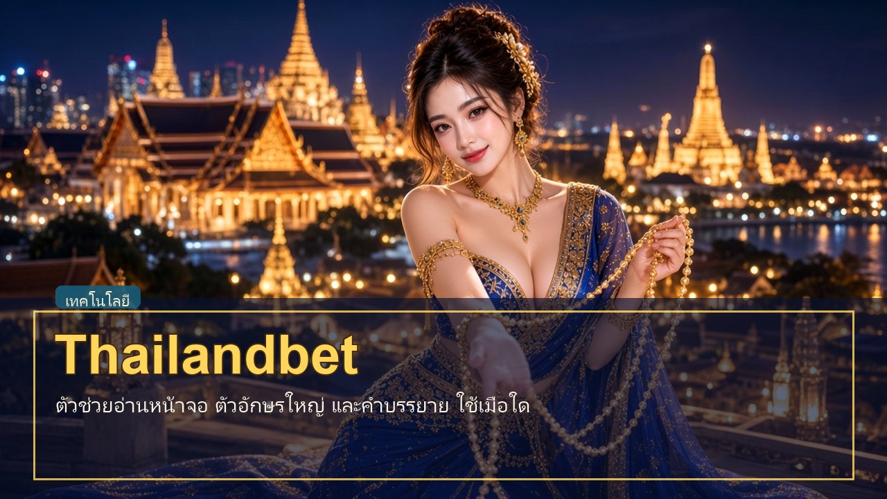Thailandbet