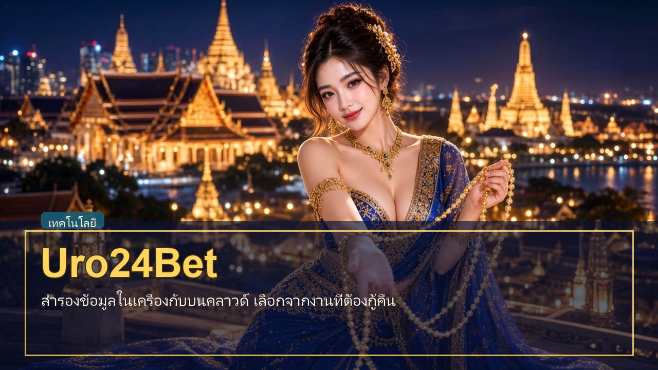Uro24Bet Uro24Bet